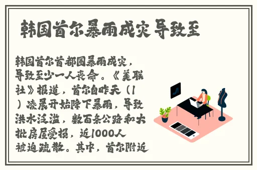 如意平台网址多少